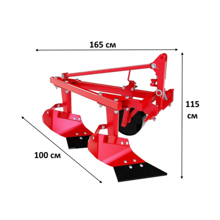Плуг Wirax Orlik U018/3 с углоснимом (усиленный) от интернет-магазина rossel.by