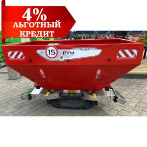 Разбрасыватель РУМ-600 садовый усиленный тентованный (порошковая покраска)