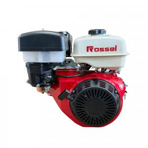 Двигатель Rossel 170F (GX210, 7лс) шлицевой вал 25мм