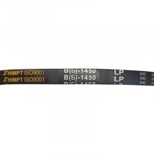 Ремень B1450 Lp/1410 Li