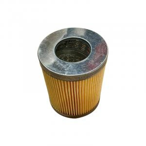 Фильтр топливный вставка R-800