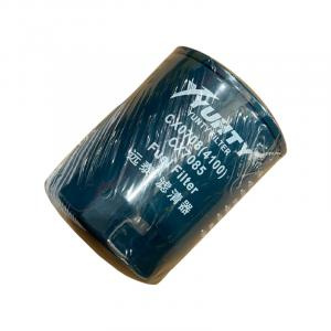 Фильтр топливный CX07085 R-2000