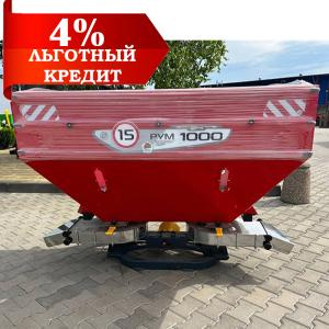Разбрасыватель РУМ-1000 садовый усиленный тентованный (порошковая покраска)