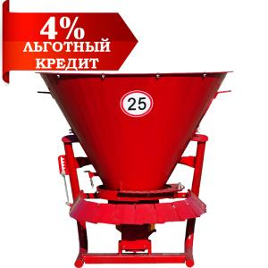 Разбрасыватель песка РП-500.00.00.000