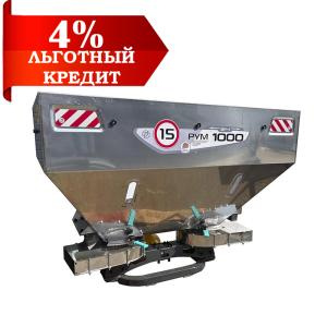 Разбрасыватель РУМ-1000 садовый усиленный тентованный (нержавеющая сталь)