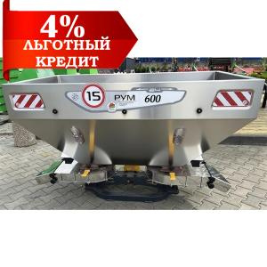 Разбрасыватель РУМ-600 садовый усиленный тентованный (нержавеющая сталь)