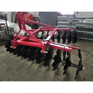 Борона дисковая 1BJX-2.2 20 дисков 22 дюймов от интернет-магазина rossel.by