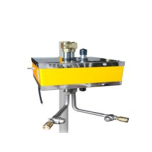 Распылитель для поля двухсторонний