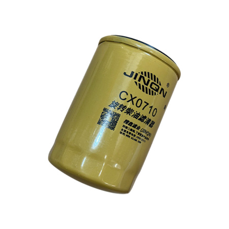 Фильтр топливный CX0710  (М16х1,5) R-1600/R2000 от интернет-магазина rossel.by