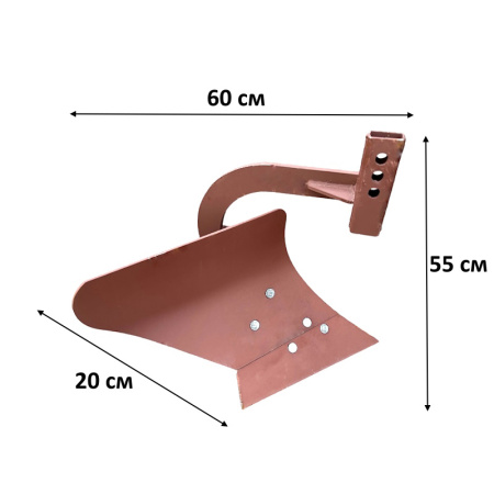 Плуг СпецПрофРесурс П-5 от интернет-магазина rossel.by