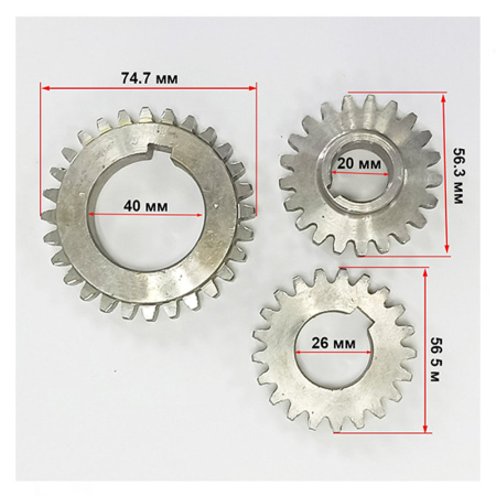 Шестерни двигателя R185-R195 комплект 6шт от интернет-магазина rossel.by