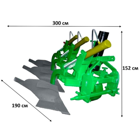 ПГП-3-35-3 Плуг 3-х корпусный (2022 год выпуска) от интернет-магазина rossel.by