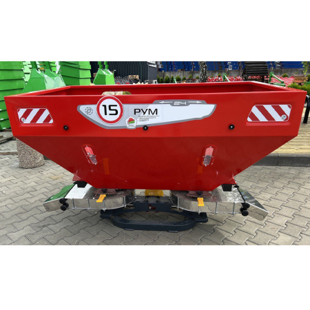 Разбрасыватель удобрений РУМ-600 усиленный с садовой приставкой от интернет-магазина rossel.by