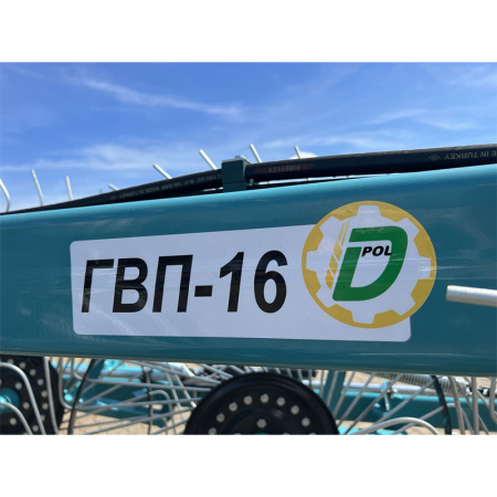 Грабли-ворошилки ГВП-16 от интернет-магазина rossel.by