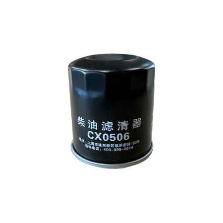 Фильтр топливный CX0506 М16х1,5 от интернет-магазина rossel.by
