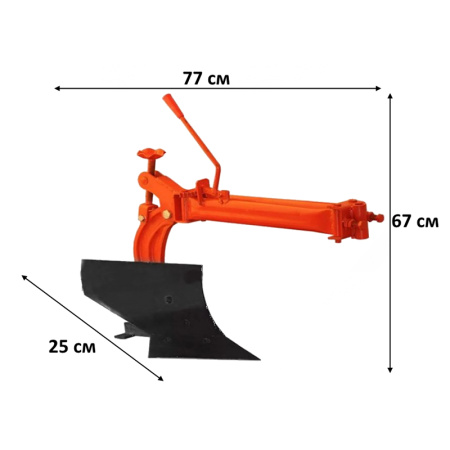 Плуг Кентавр ПМ 1080 от интернет-магазина rossel.by