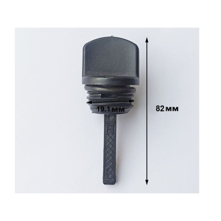 Щуп масляный двигателя 177F(GX270)-192F(GX460) от интернет-магазина rossel.by
