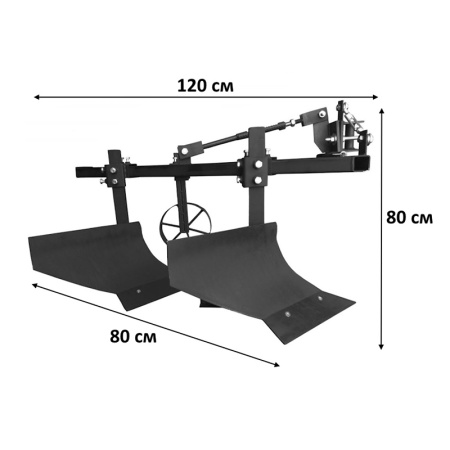 Плуг ПМ-2 (ПО-02/23-2К) для минитрактора от интернет-магазина rossel.by