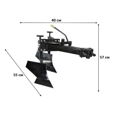 Плуг Rossel ПЛН-2 от интернет-магазина rossel.by