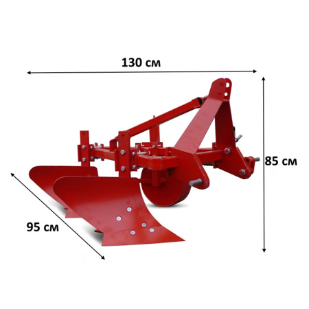 Плуг Краян ПО-03/25-2К от интернет-магазина rossel.by