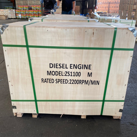 Двигатель дизельный ZS1100M 15л.с., 1100см3 (водяное охлаждение) от интернет-магазина rossel.by