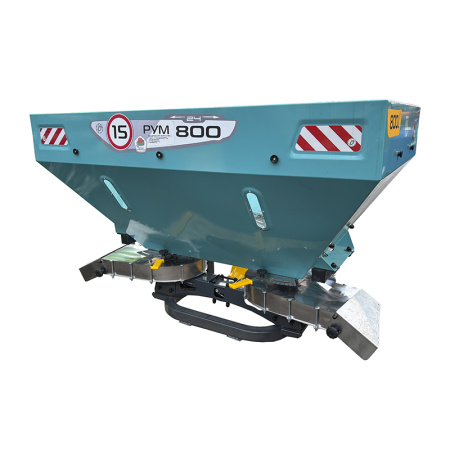 Разбрасыватель удобрений РУМ-800 усиленный с садовой приставкой от интернет-магазина rossel.by