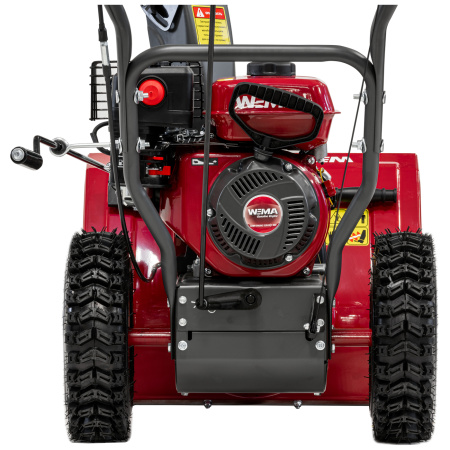 Снегоуборщик бензиновый Weima WXS0722A