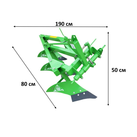 Плуг трехкорпусный Kerland 3.20 от интернет-магазина rossel.by