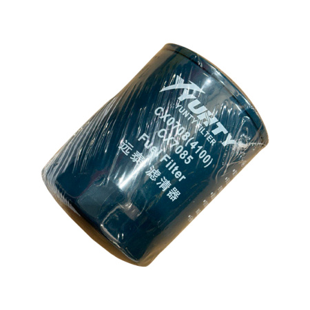 Фильтр топливный CX07085 R-2000