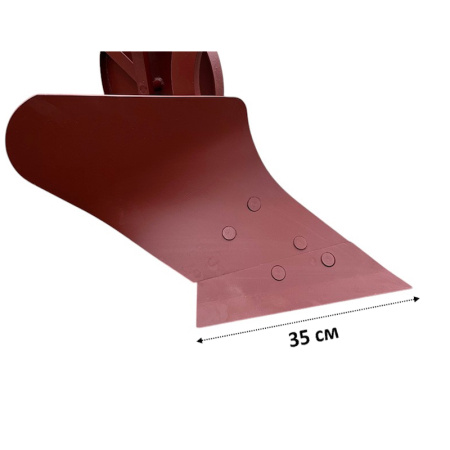 Плуг П3-245/16-132 (МТЗ-132/112/152Н) от интернет-магазина rossel.by