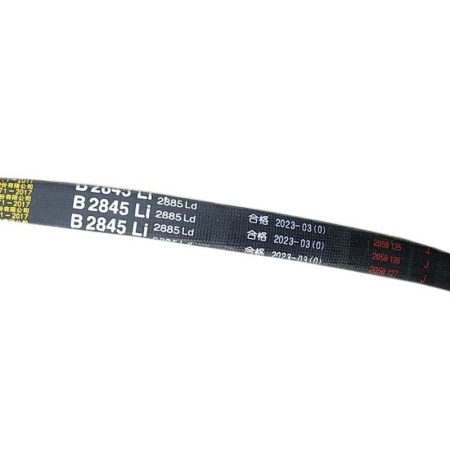 Ремень B(Б)-2845 Li / 2888 Ld (роторная косилка Rossel 165) от интернет-магазина rossel.by