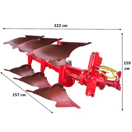 Плуг МЗШ оборотный 3-корпусный навесной ПОН-3-35 от интернет-магазина rossel.by
