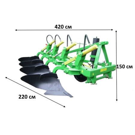 ПГП 4-40-3  Плуг 4-х корпусный навесной с пневмогидрозащитой от интернет-магазина rossel.by