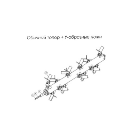Нож косилки Y для G.US / G.OS / NEFL (пара) от интернет-магазина rossel.by