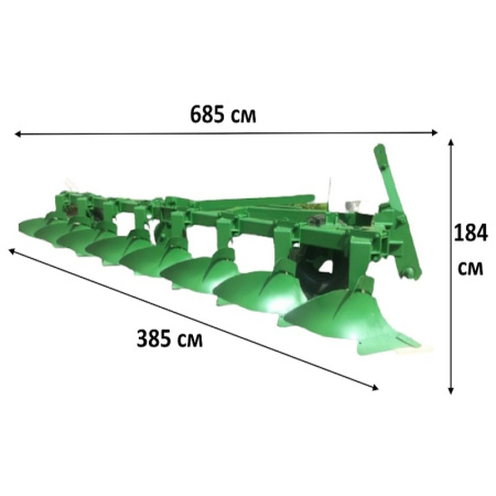 ПНП 8-40 Плуг 8-ми корпусный от интернет-магазина rossel.by