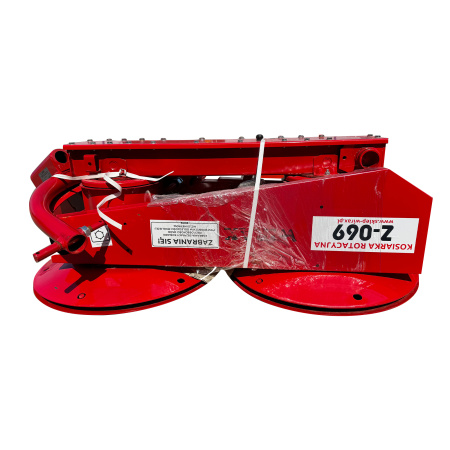 Косилка WIRAX 1,65 м (без кожуха) от интернет-магазина rossel.by