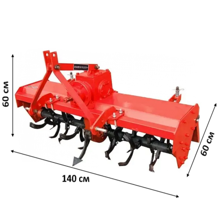 Почвофреза 1GQN-125 от интернет-магазина rossel.by