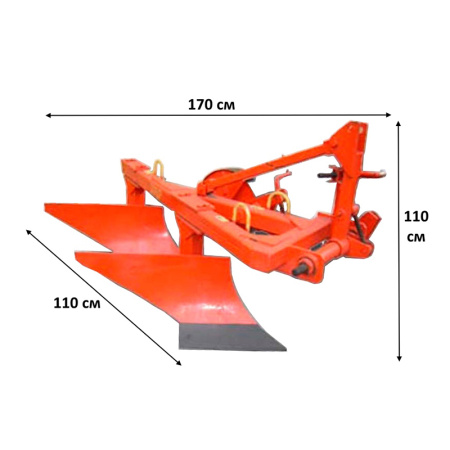Плуг Лидсельмаш Л-107 от интернет-магазина rossel.by