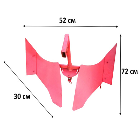 Плуг оборотный П1-215/14-11 для мотоблока МТЗ от интернет-магазина rossel.by