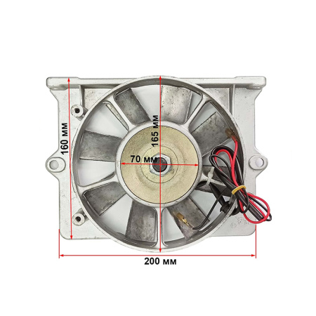 Вентилятор в сборе с генератором R185 -R195 2 вых. от интернет-магазина rossel.by