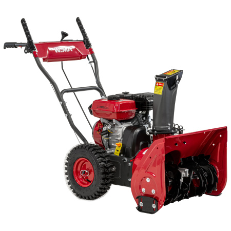 Снегоуборщик бензиновый Weima WXS0722A