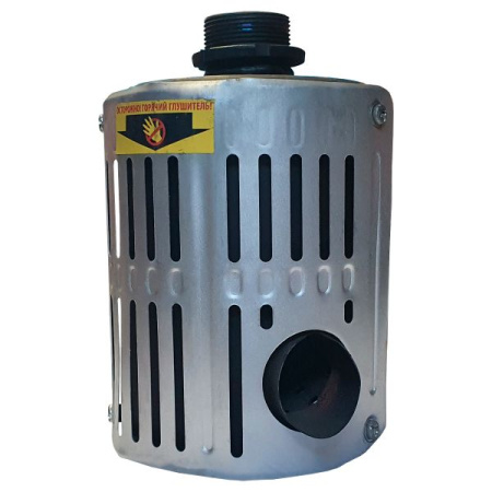 Глушитель для 152/184 от интернет-магазина rossel.by