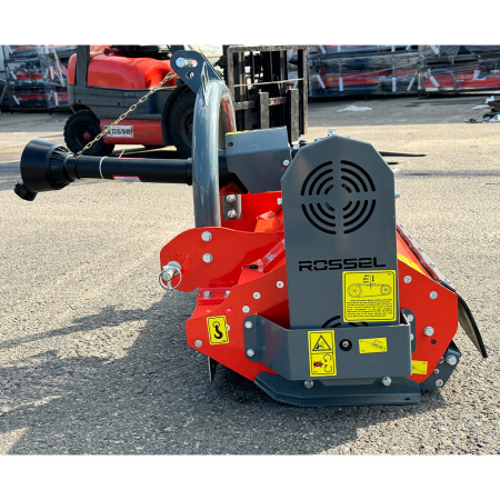 Косилка-мульчер Rossel G.US-165 от интернет-магазина rossel.by