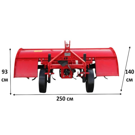 Почвофреза Wirax U575/4 от интернет-магазина rossel.by