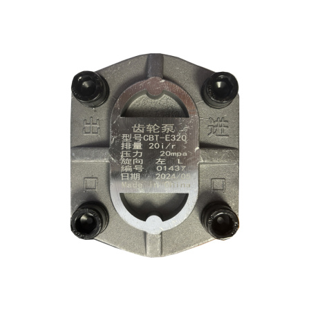 Насос гидравлический CBN-E320 левый (шлицевой привод, с площадкой, выходы под 180°) от интернет-магазина rossel.by