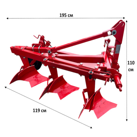 Плуг Wirax Orlik U018/2 (усиленный) от интернет-магазина rossel.by