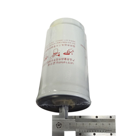 Фильтр топливный CX0712B R-3000