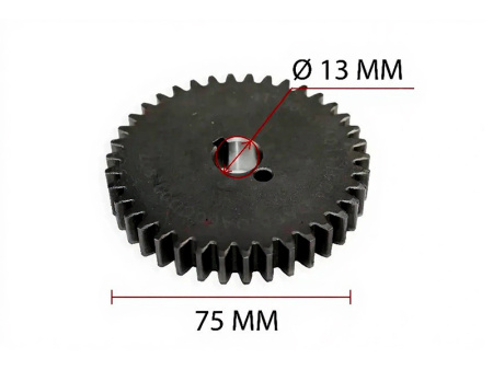 Шестерня масляного насоса двигателя YUCHAI YCD4J22T-115 от интернет-магазина rossel.by