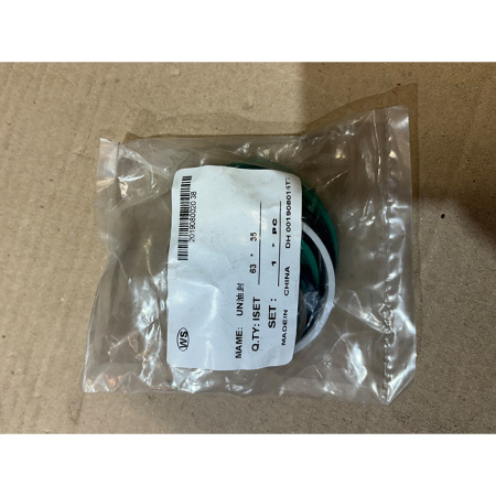 Рем.комплект манжет на гидроцилиндр 63x35 погрузчика Rossel