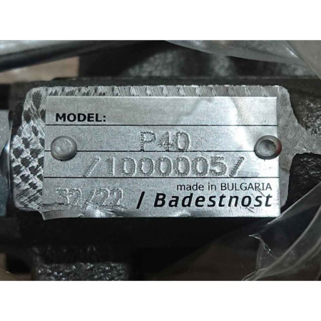 Гидрораспределитель 1Р40(Z50) - K16 с плавающим режимом от интернет-магазина rossel.by